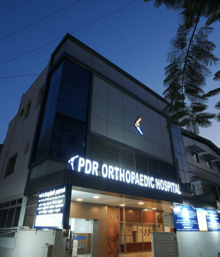 Pdr hospital